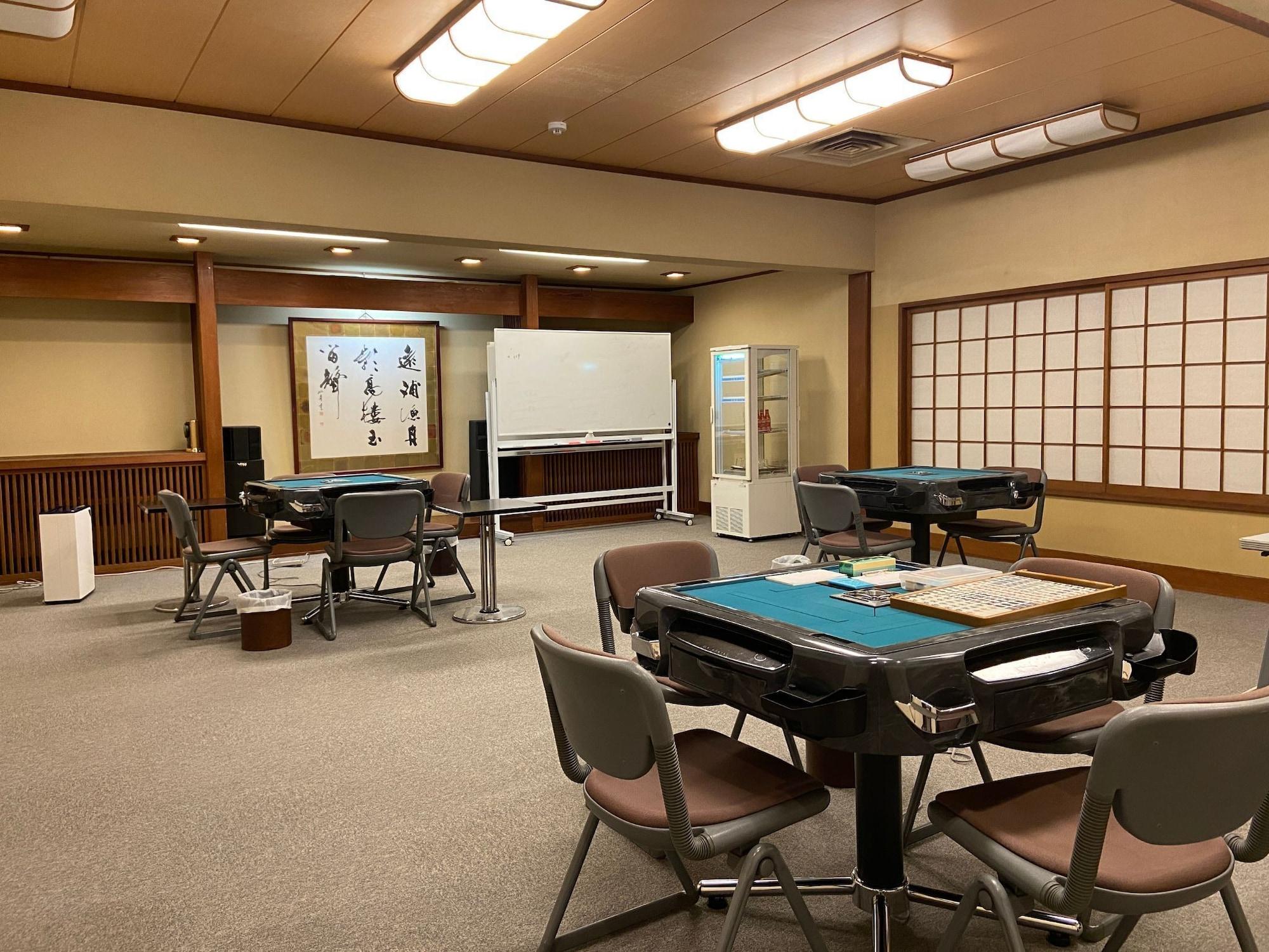 Sala de Reuniones Ichinoyu Honkan