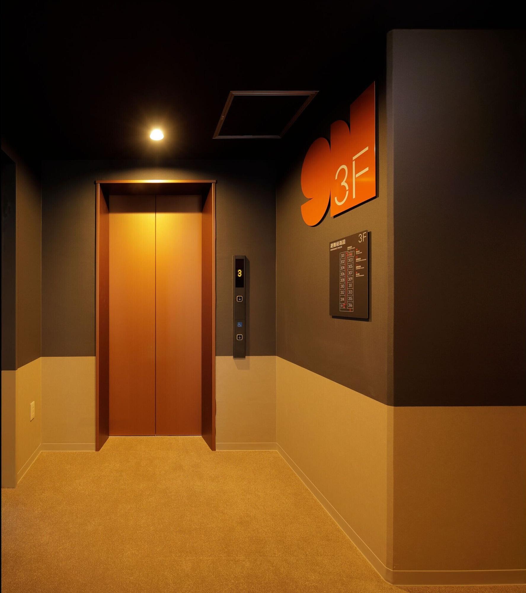 Varios Smart Place Inn Kyoto Nijojo Horikawa