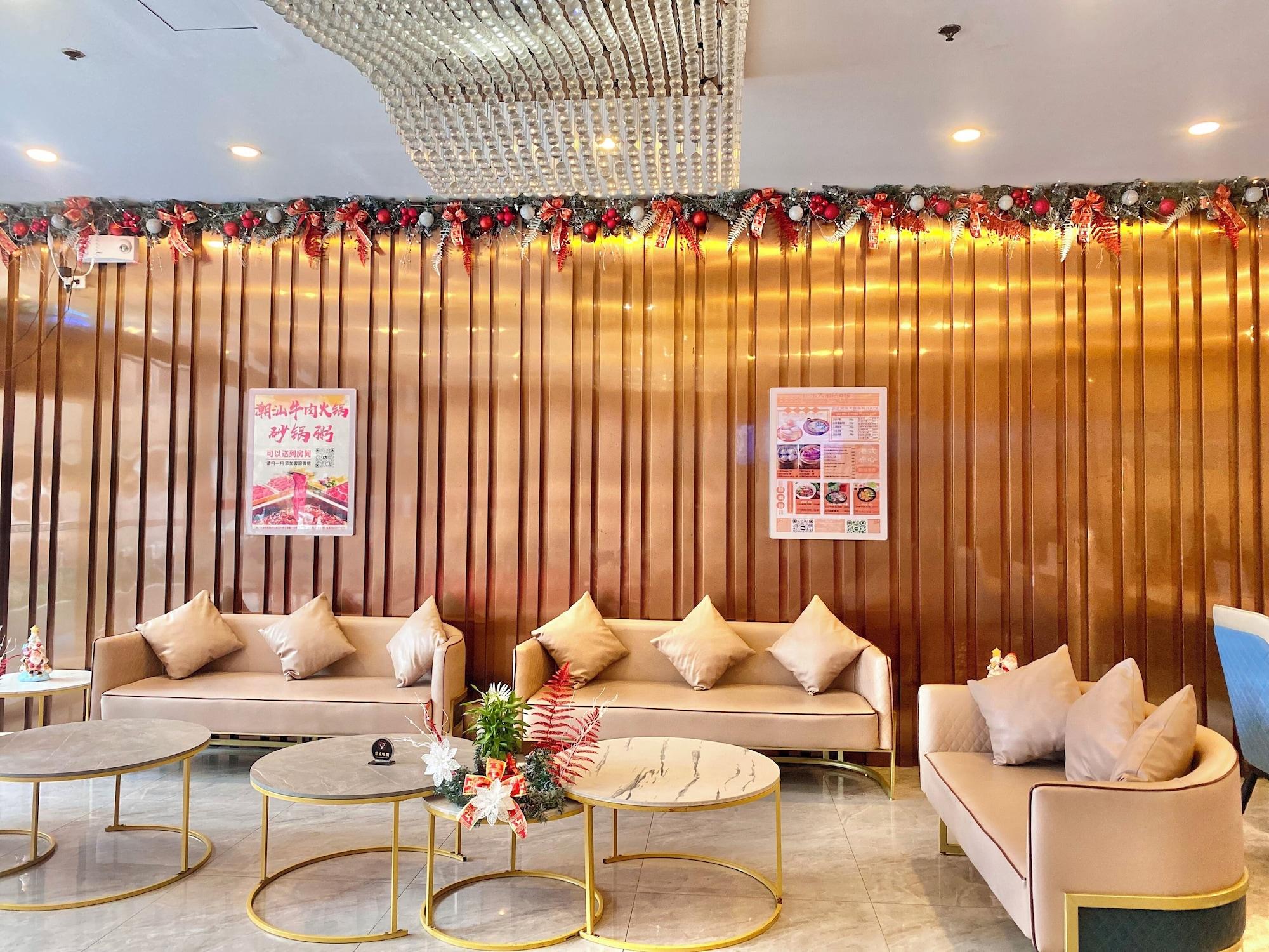 Vista Lobby Guangdong Business Hotel SM Mall of Asia Guangdong Hotel