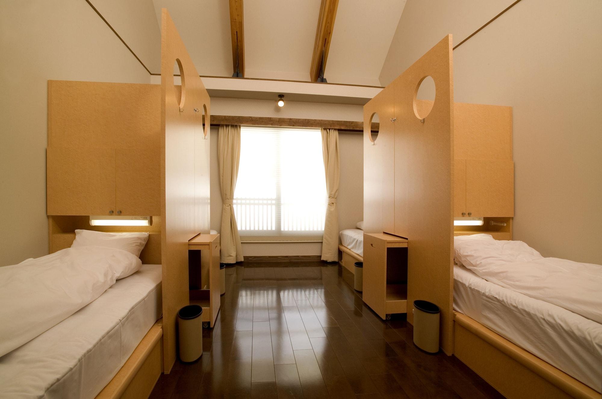 Habitación TOYOTA Shirakawa-Go Eco-Institute