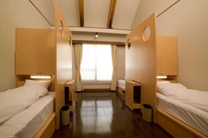 Alojamiento - TOYOTA Shirakawa-Go Eco-Institute