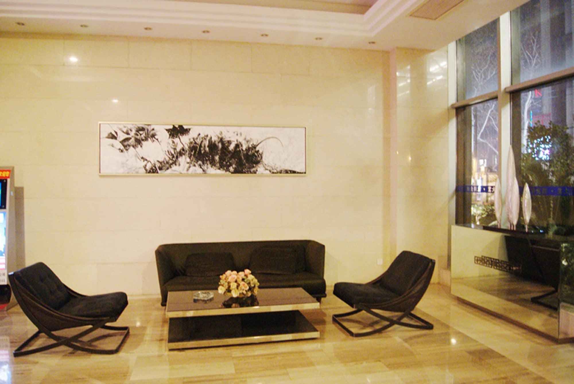 Vista Lobby Nanjing Kaibin Apartment - Kairun No. 5
