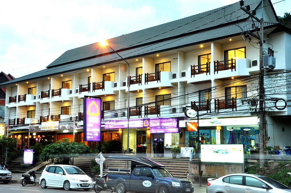 Varios Aonang President Hotel