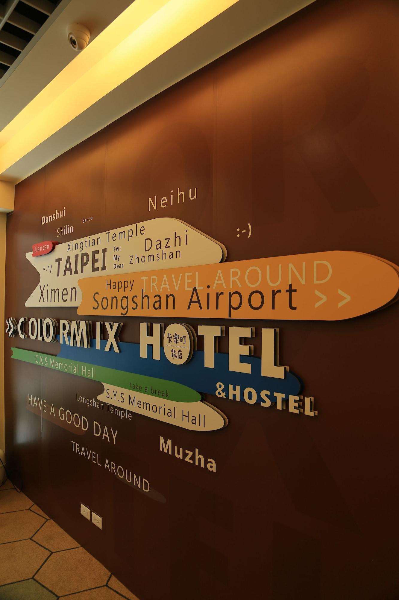 Vista Lobby ColorMix Hotel & Hostel