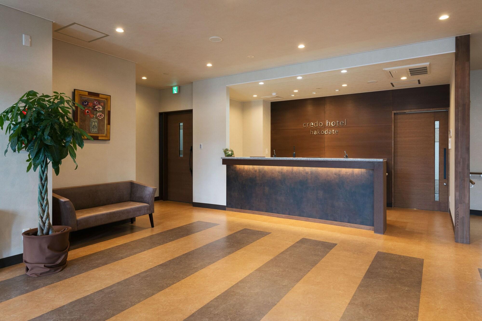 Vista Lobby Credo Hotel Hakodate