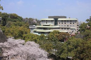 Alojamiento - KKR Hotel Kumamoto