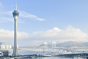 Actividad - Macau Private Tour: World Heritage & Family Highlights