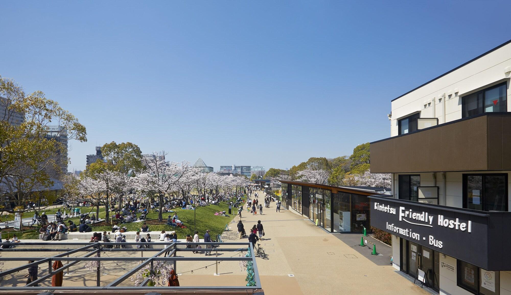 Varios Kintetsu Friendly Hostel Tennojipark Osaka