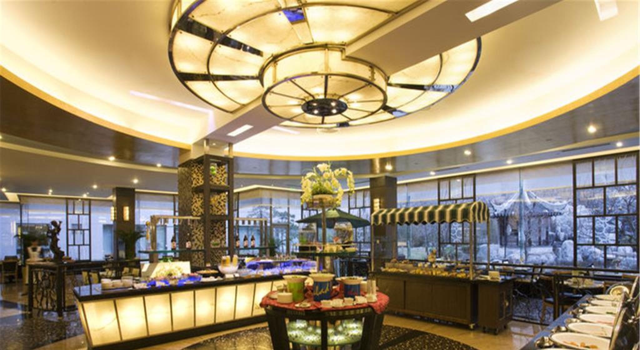 Vista Lobby Hotel New Otani Chang Fu Gong