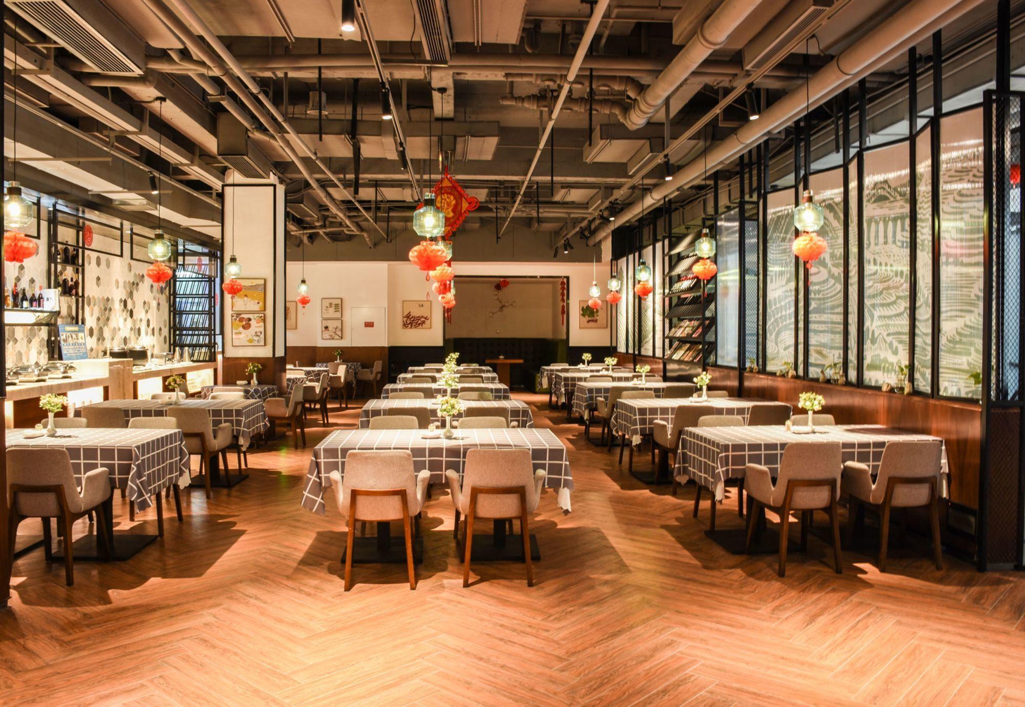 Restaurant Guilin Plaza Hotel