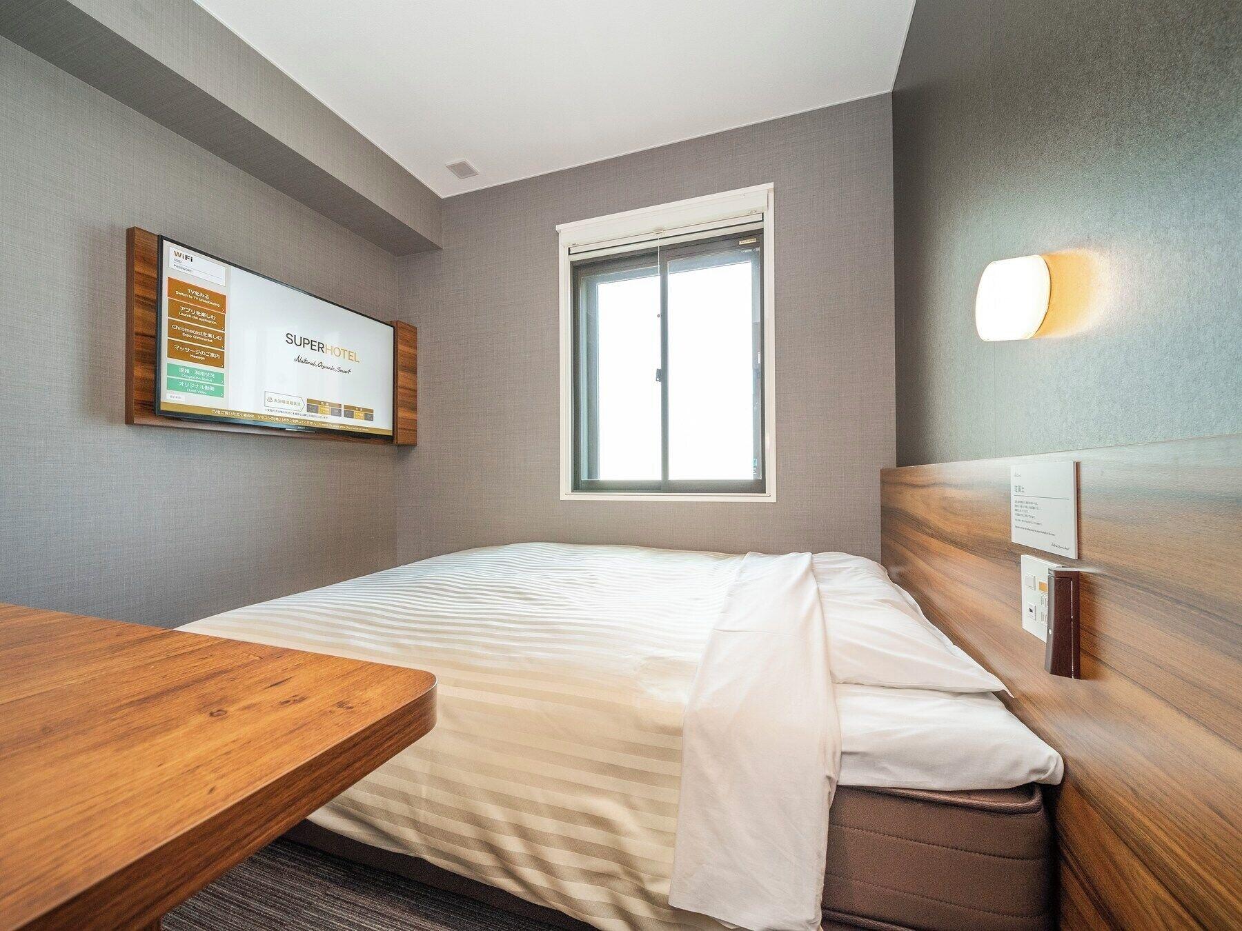 Habitación SUPER HOTEL Nagoya Natural Hot Spring Shinkansenguchi