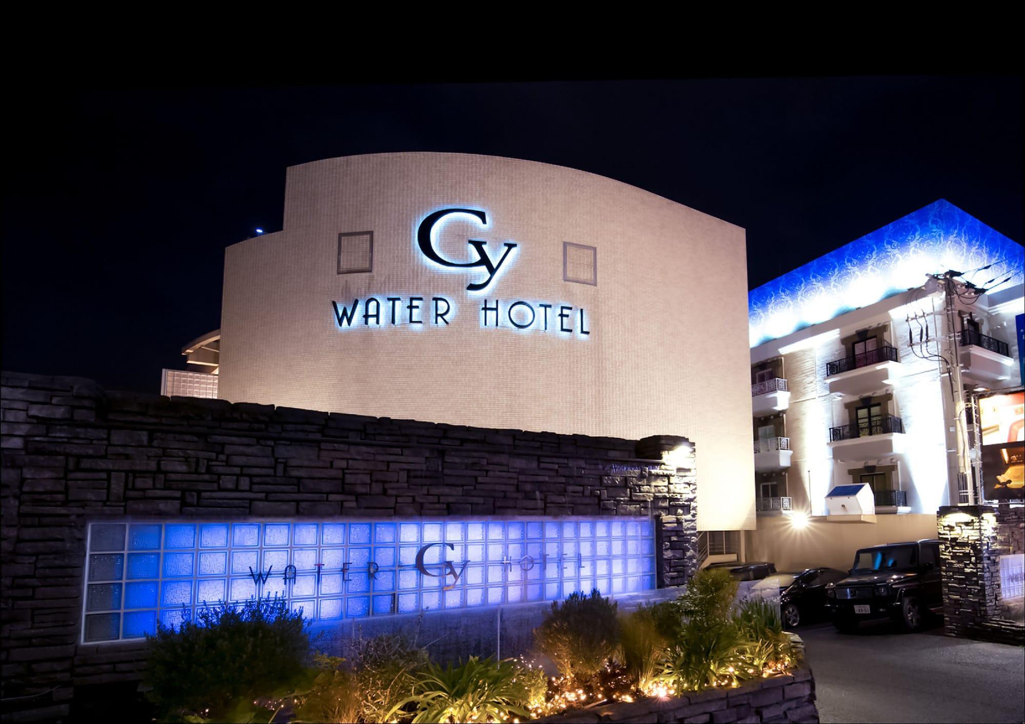 Vista Exterior Water Hotel Cy - Adults Only