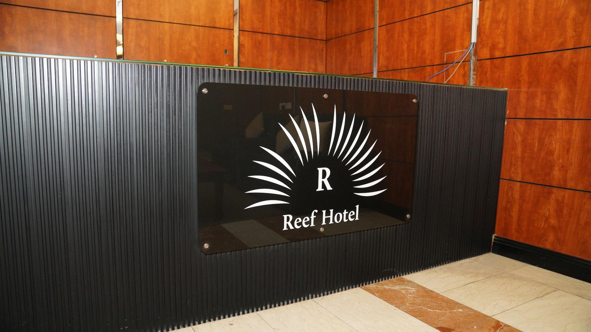 Vista Lobby Reef Al Ahsa Hotel Apartments