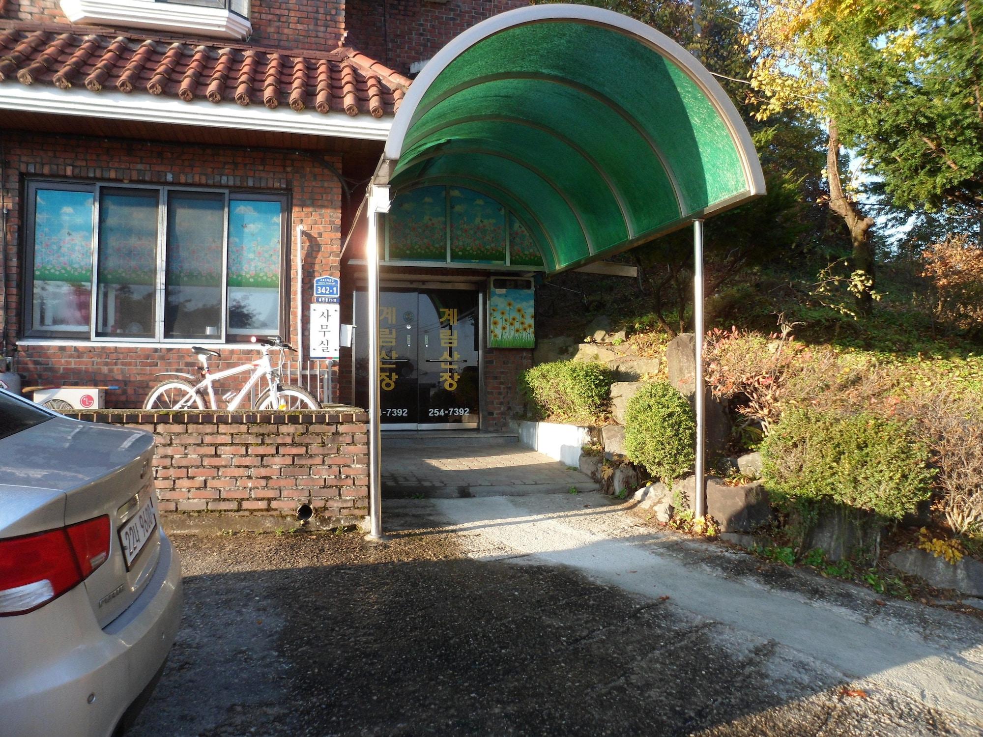 Vista Lobby Gyerim Sanjang Motel