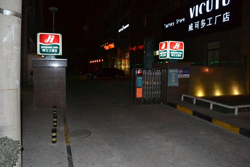 Vista Exterior Jinjiang Inn Beijing Daxing Development Zone