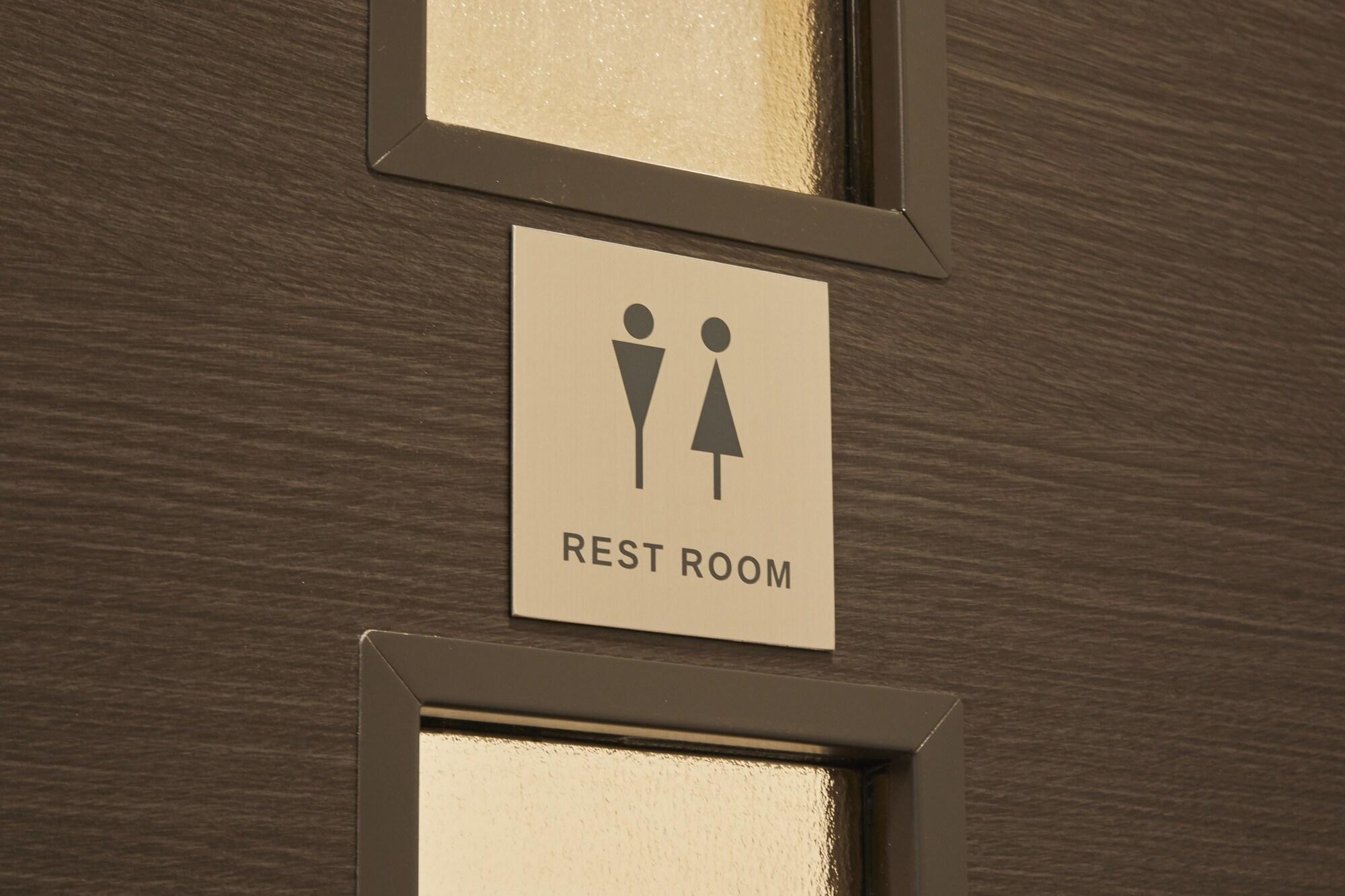 Comodidades del Alojamiento Rinn Miyagawacho Grande