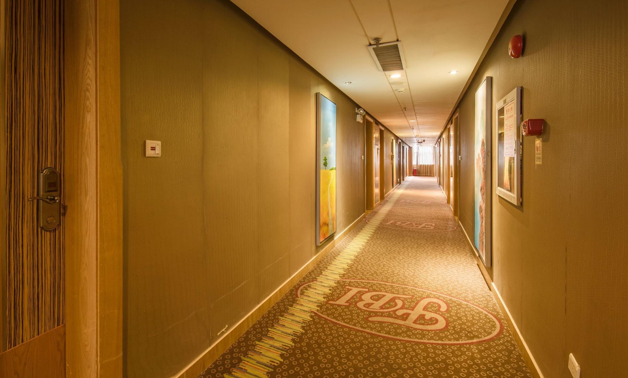 Varios Fubang International Hotel