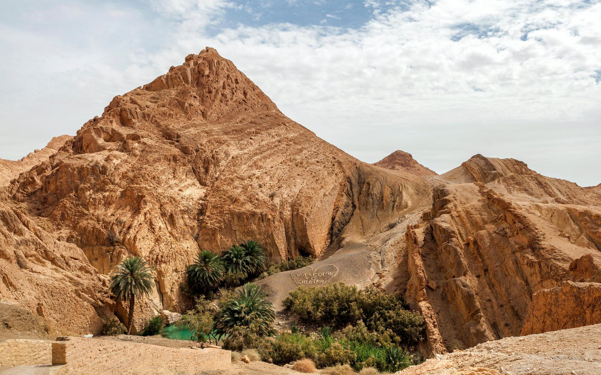 Vista Exterior El Mouradi Tozeur