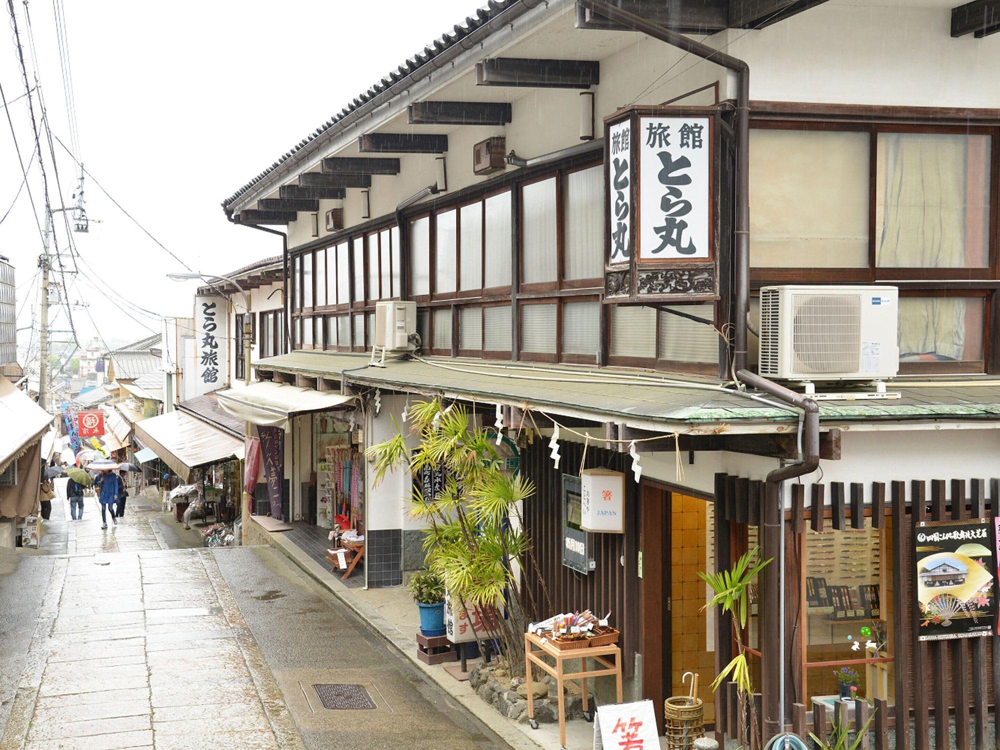 Vista Exterior Konpira Onsen Toramaru Ryokan