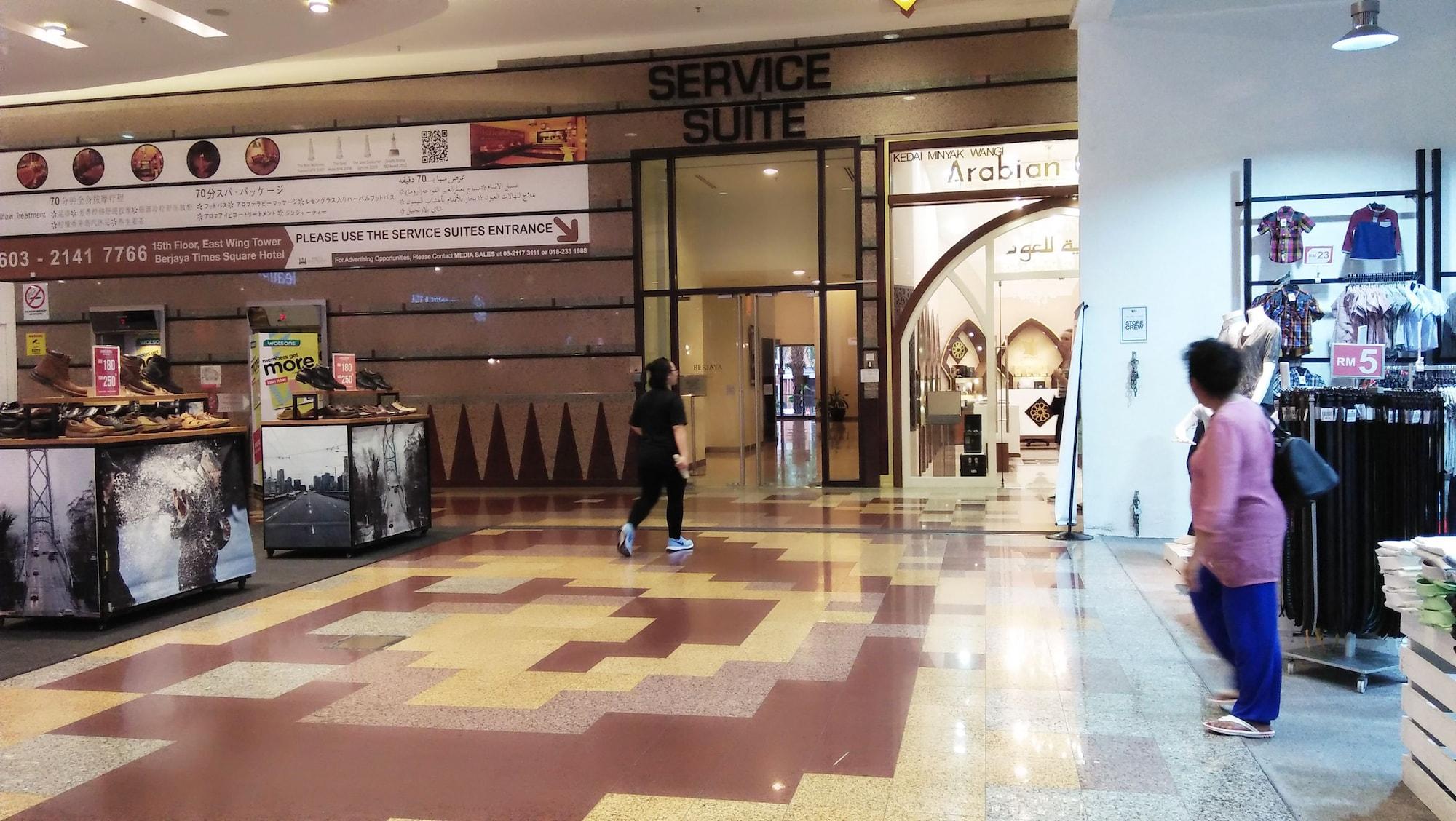 Vista Lobby Eastern Suites at Times Square KL