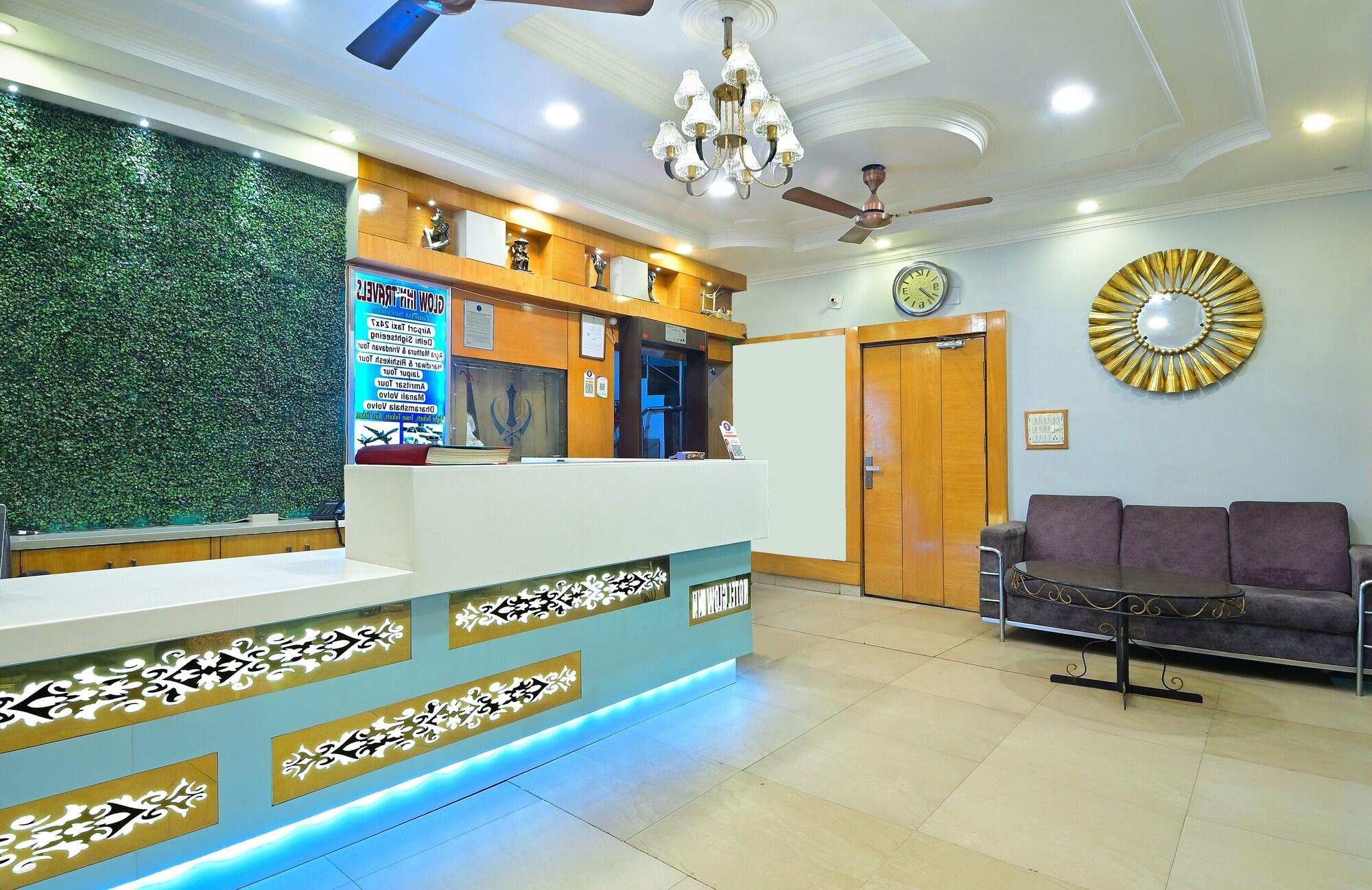 Vista Lobby Hotel Glow Inn