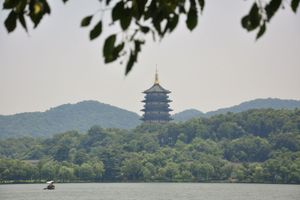 Actividad - Hang Zhou, El cielo en la tierra - Tour de día entero