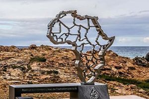 Actividad - Excursión a Útica, Ghar El Melh, Bizerte, cabo Angela e Ichkeul