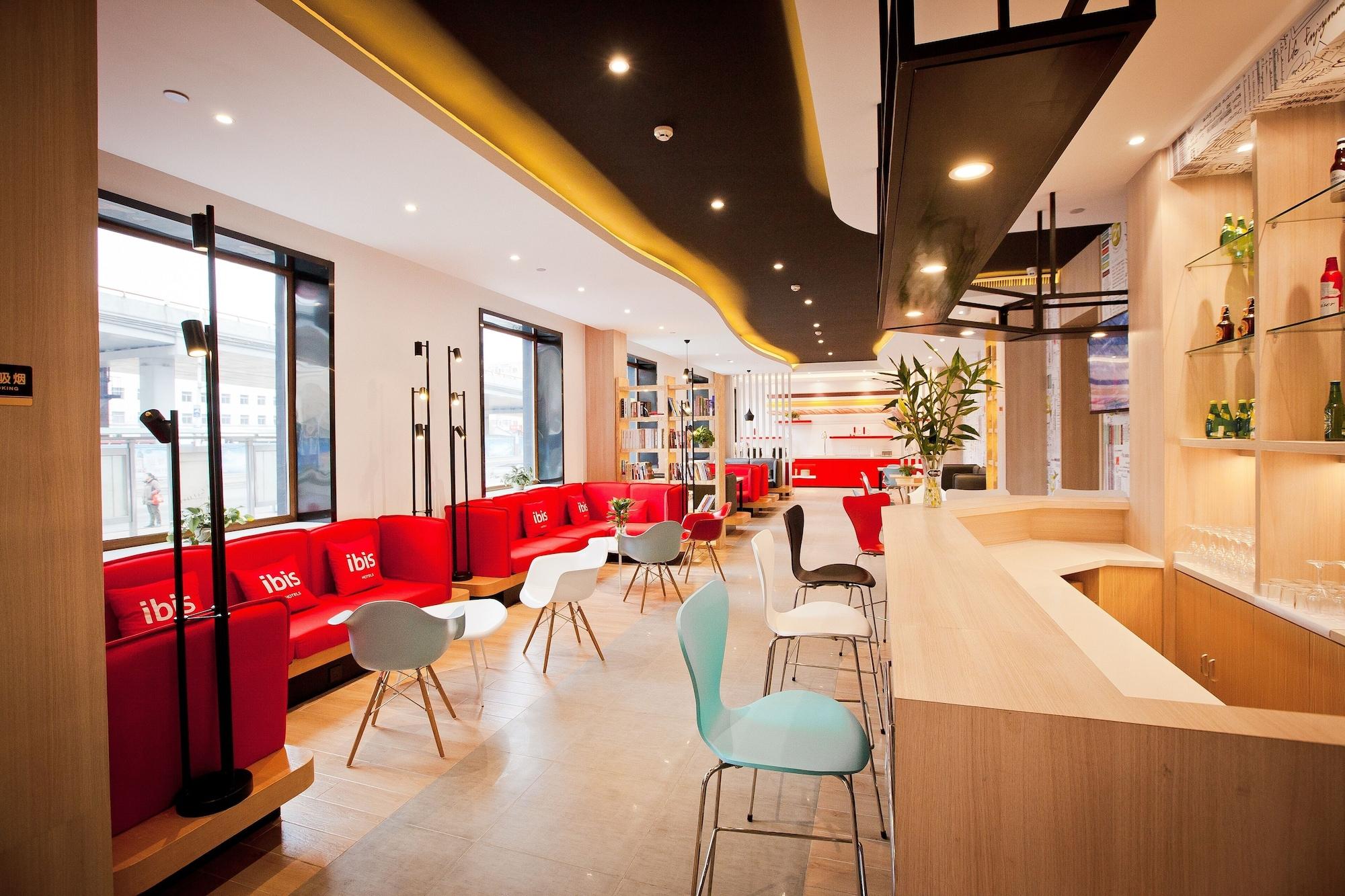 Vista Lobby Ibis Harbin Hongqi Street Hotel