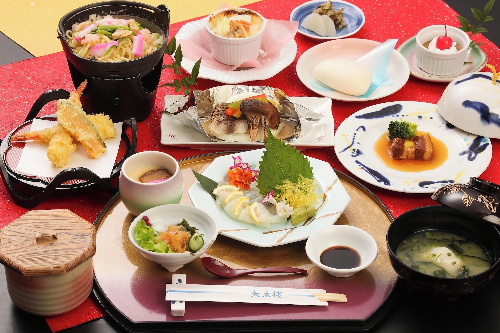 Restaurant Yataro & Yataro Minamikan