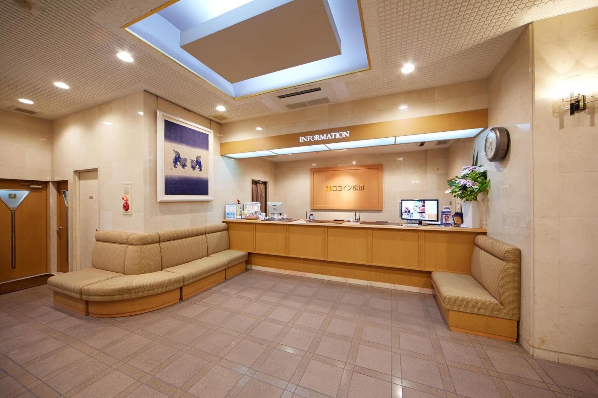 Vista Lobby Roco Inn Matsuyama