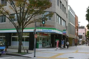 Alojamiento - Kagoshima Guest House M104 - Hostel