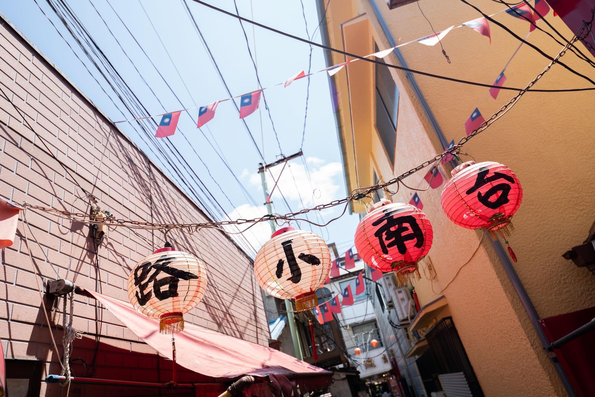 Vista Exterior Global Cabin Yokohama Chukagai