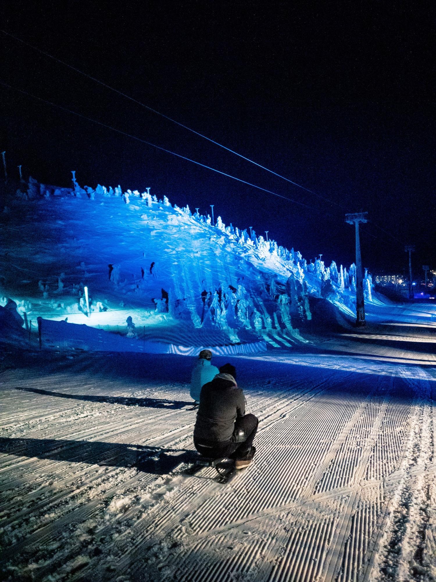 Instalaciones Recreativas Ski-Inn MastonAitio