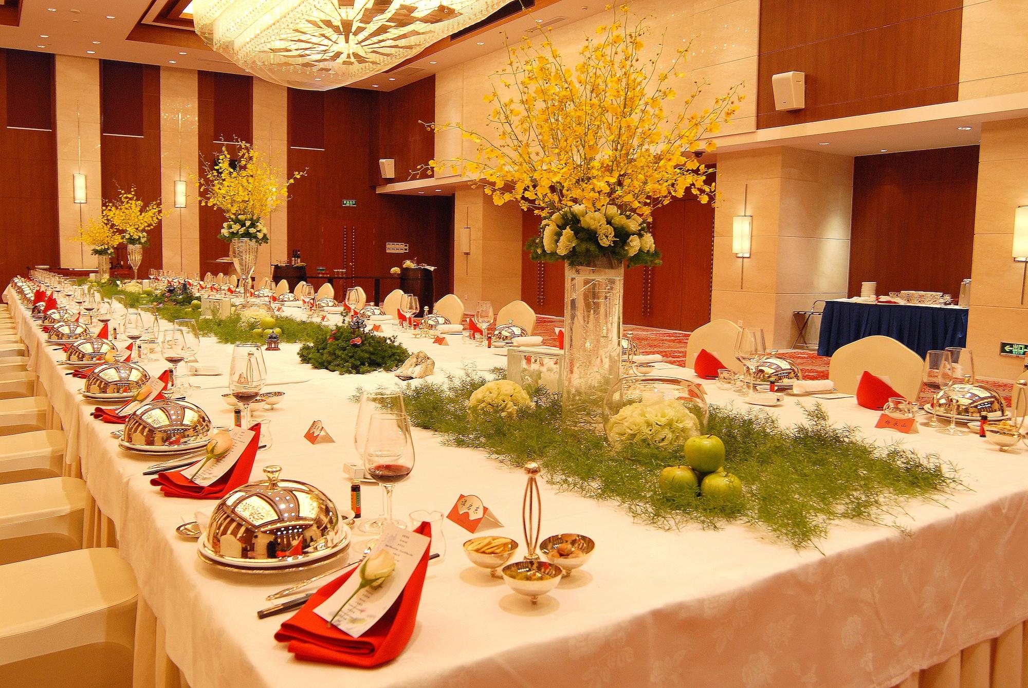 Restaurant Landison Plaza International Hotel Zhenjiang