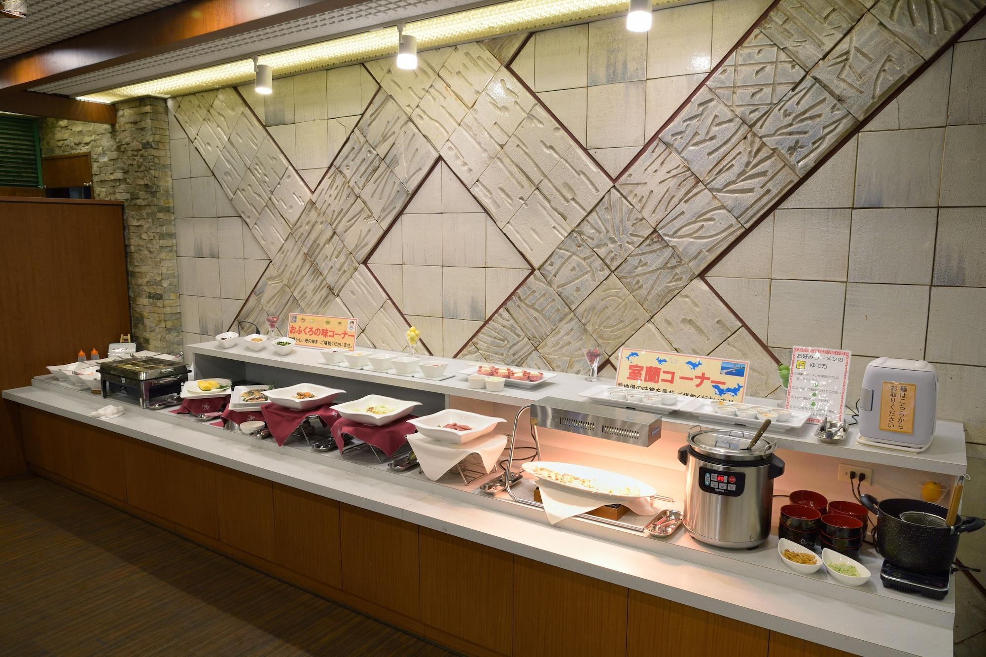 Restaurant Muroran Prince Hotel