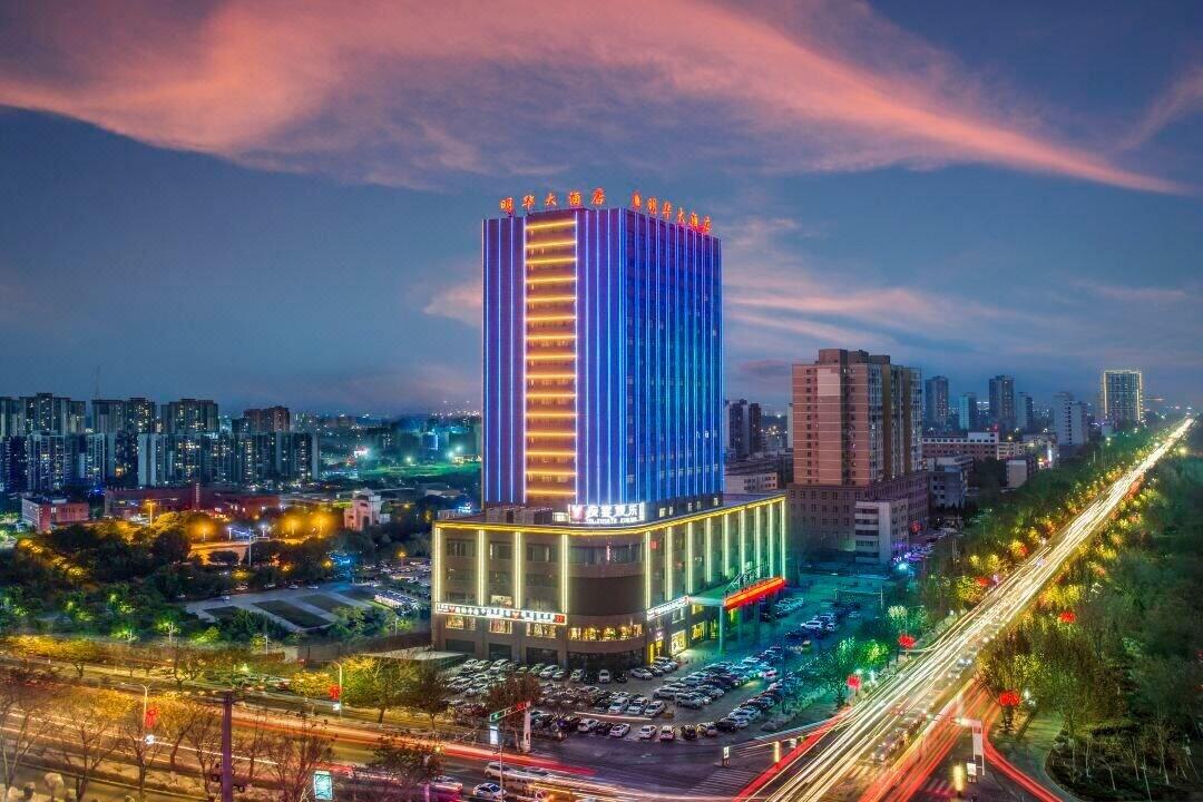 Varios Ming Hua Hotel