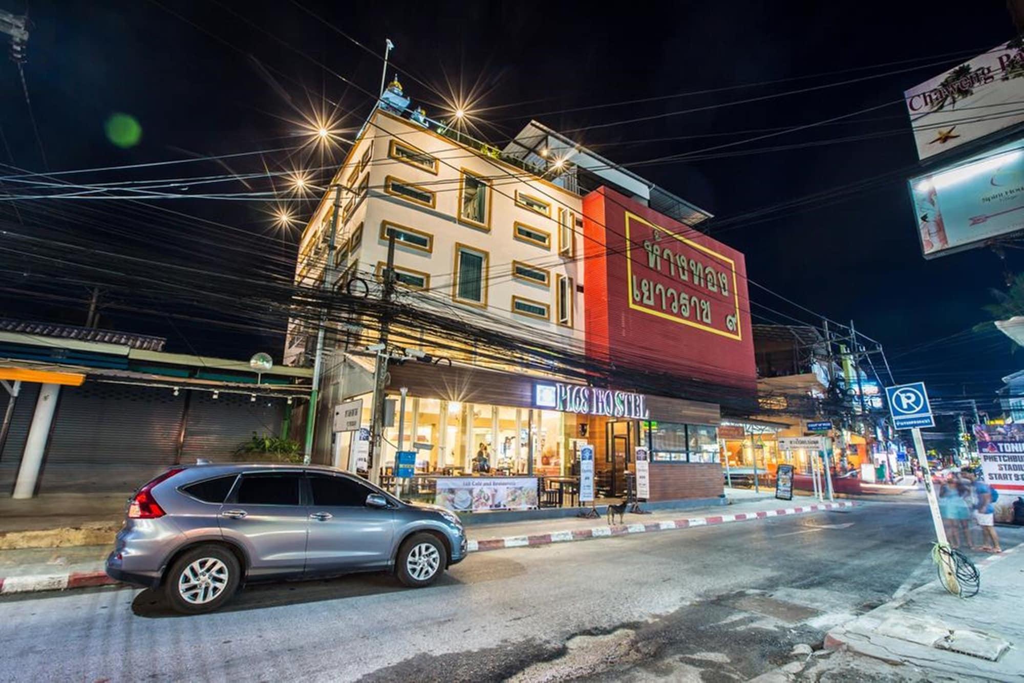 Vista Exterior P168 Hostel Samui