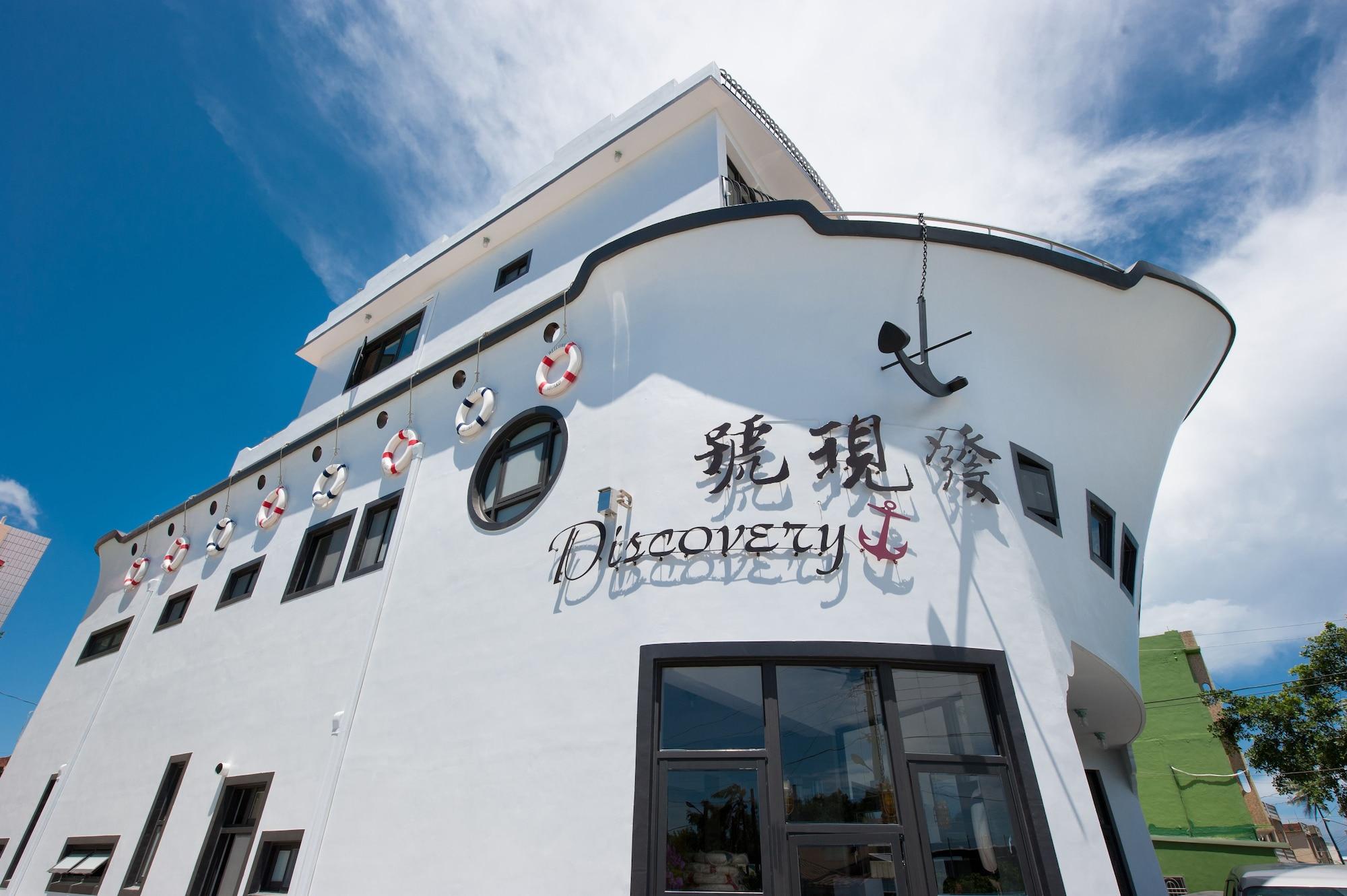 Vista Exterior Discovery Secret Resort