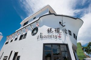 Alojamiento - Discovery Secret Resort