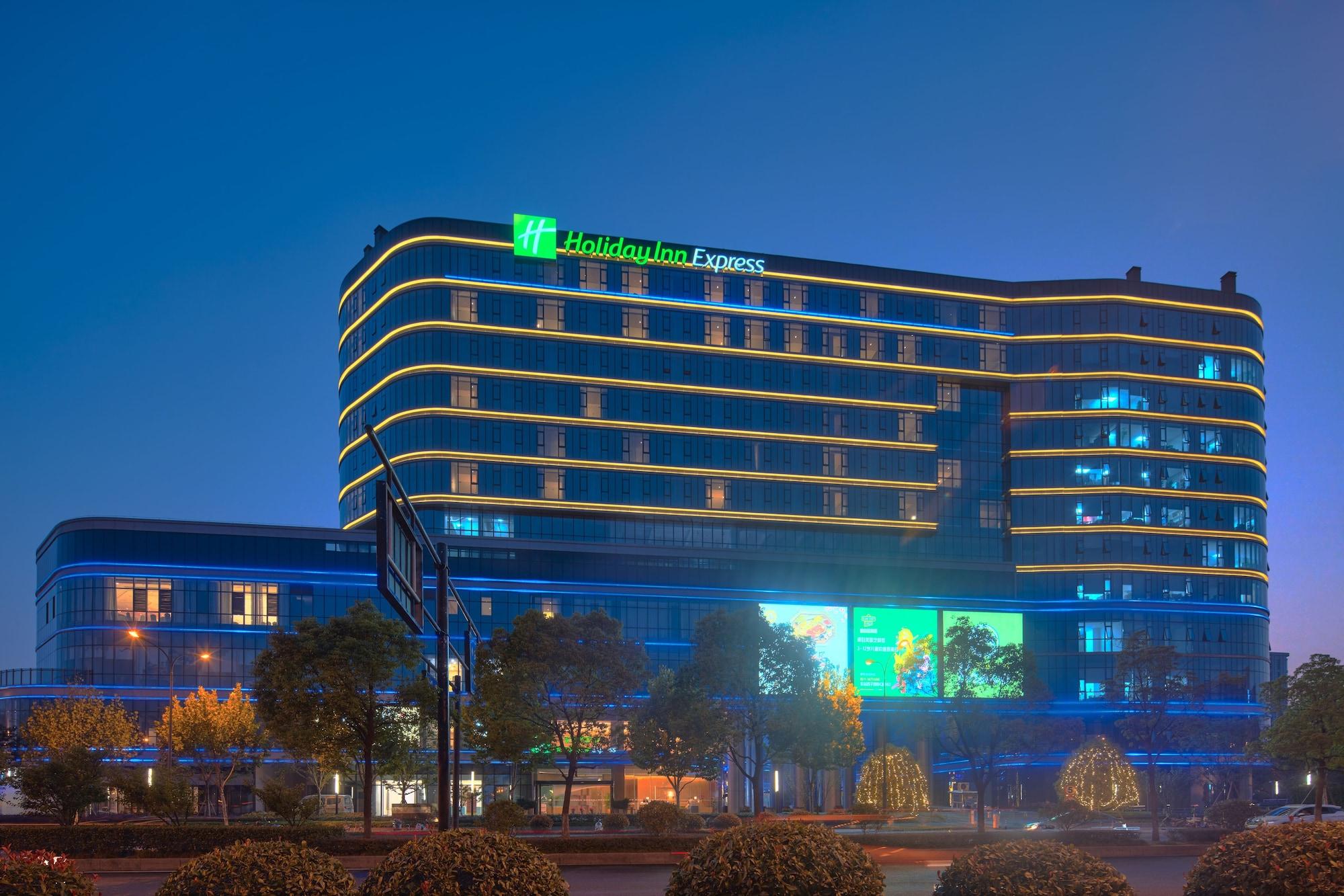 Vista Exterior Holiday Inn Express Hangzhou East Station by IHG