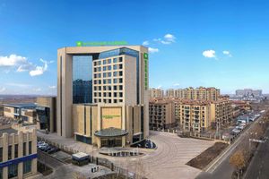 Alojamiento - Wyndham Garden FuKang Downtown