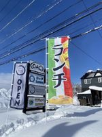 Alojamiento - Niseko OAC Lodge