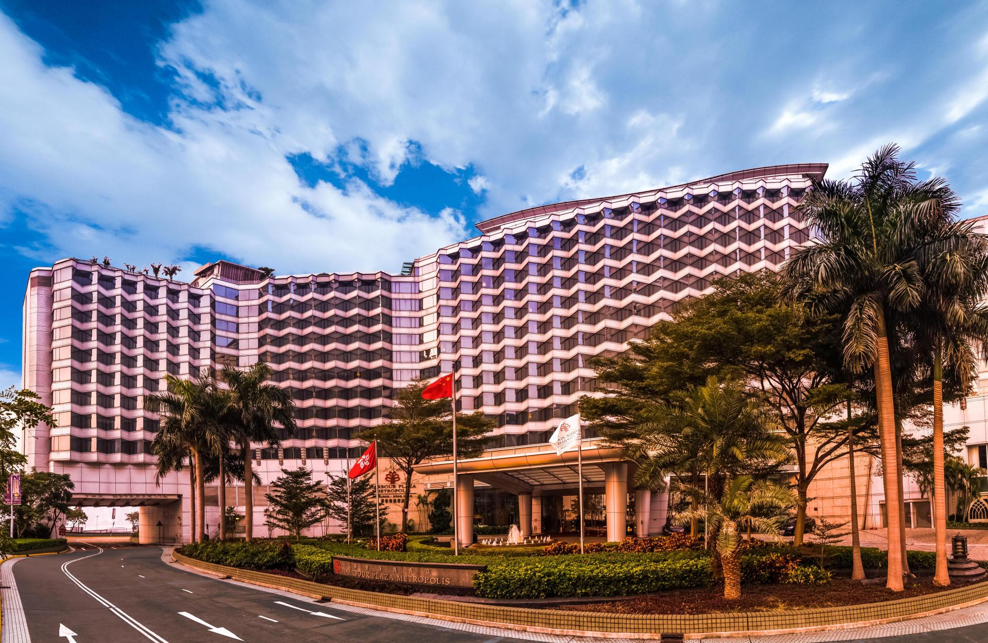 Vista Exterior Harbour Plaza Metropolis