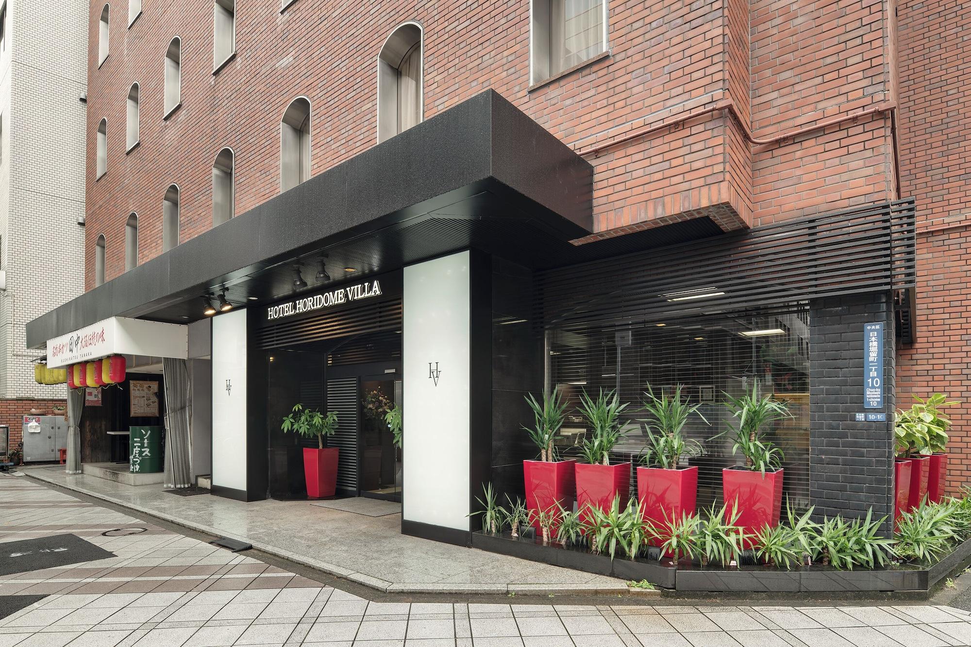 Varios Hotel Horidome Villa