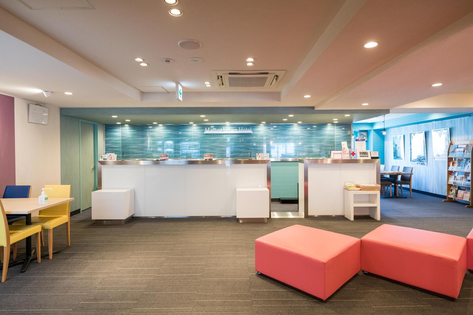 Varios Matsue Urban Hotel