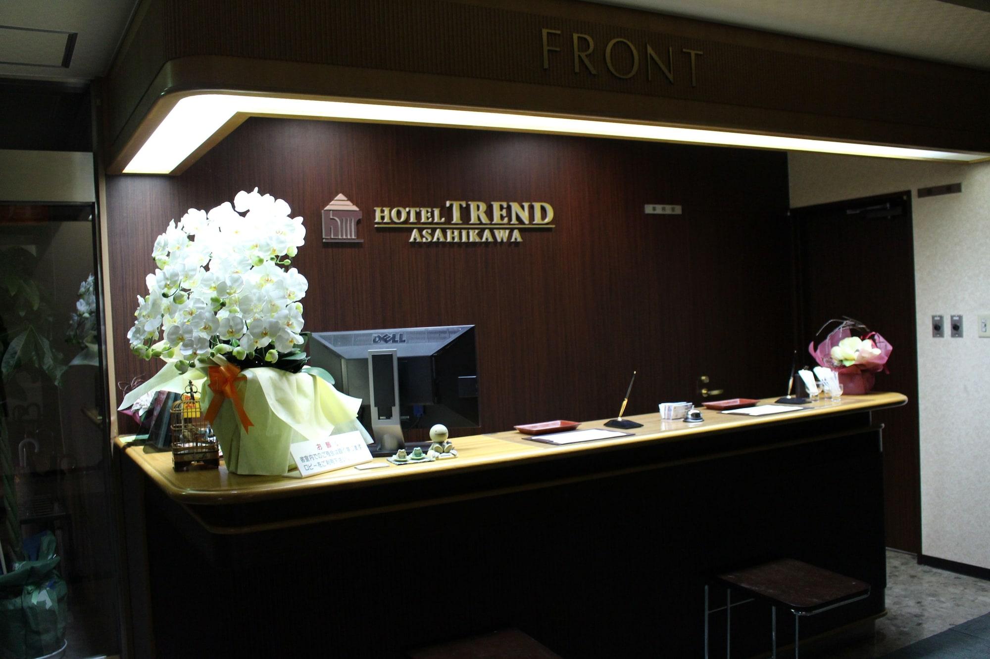 Vista Lobby Trend Hotel Asahikawa