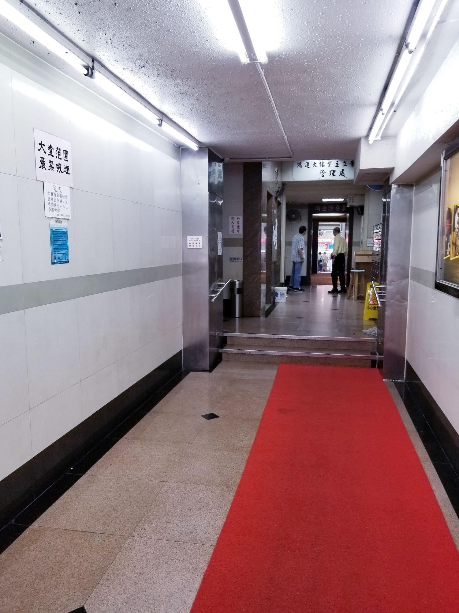 Varios LongWin Hotel