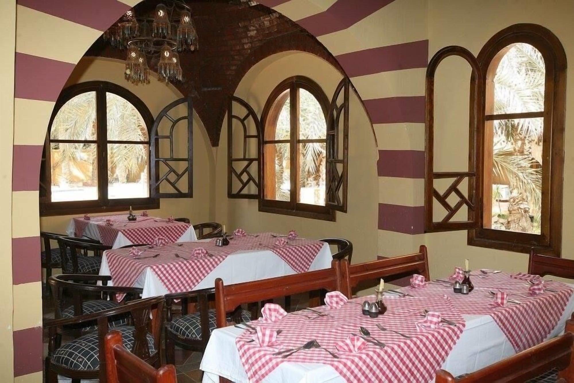 Restaurant Siwa Paradise Hotel