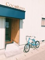 Alojamiento - COCORETO THE GUEST HOUSE - Hostel