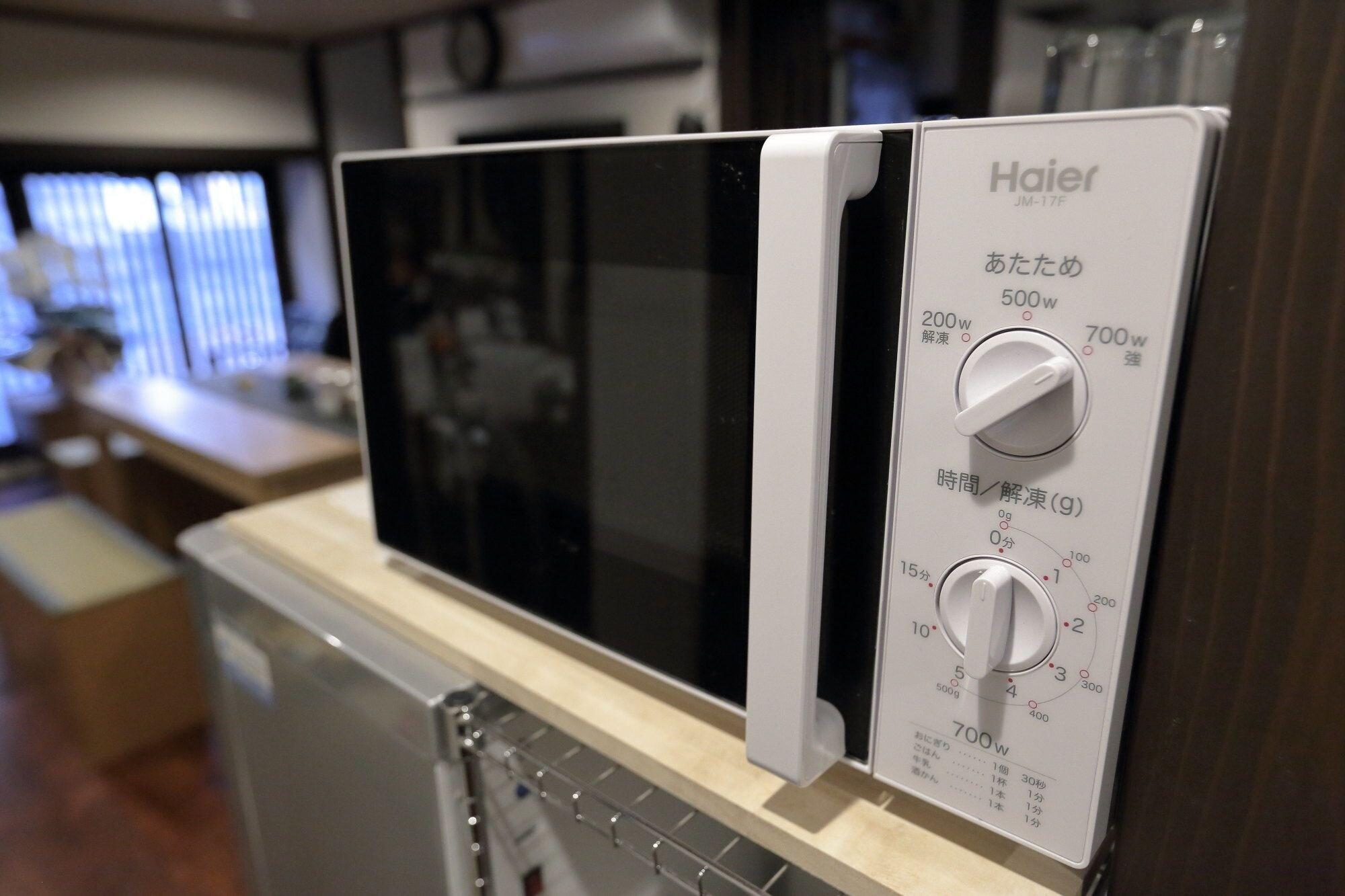 Set de Habitación Gion Guesthouse Yururi